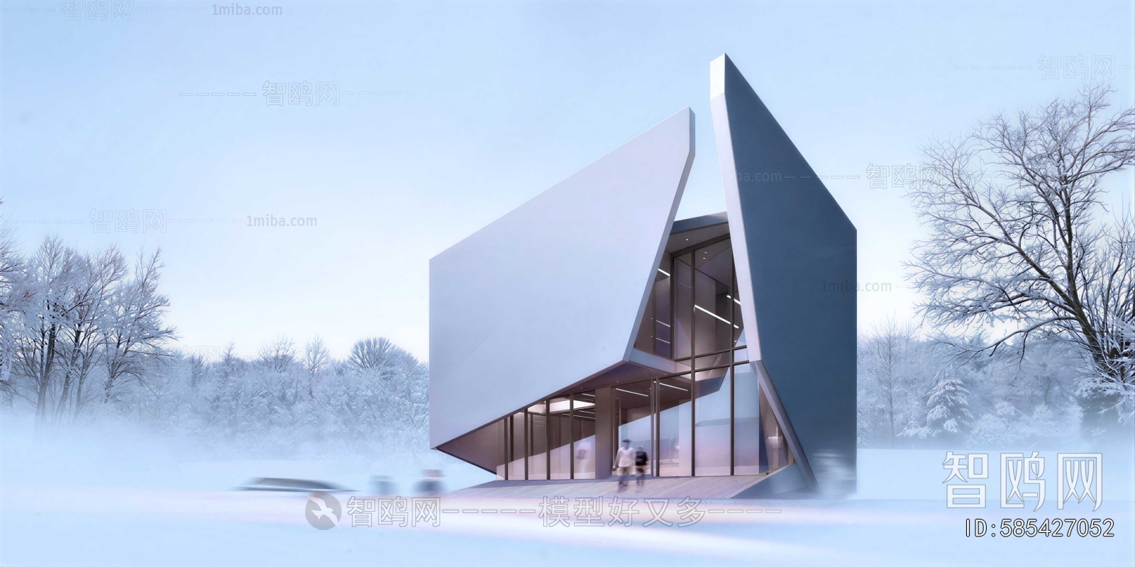Modern Building Appearance
