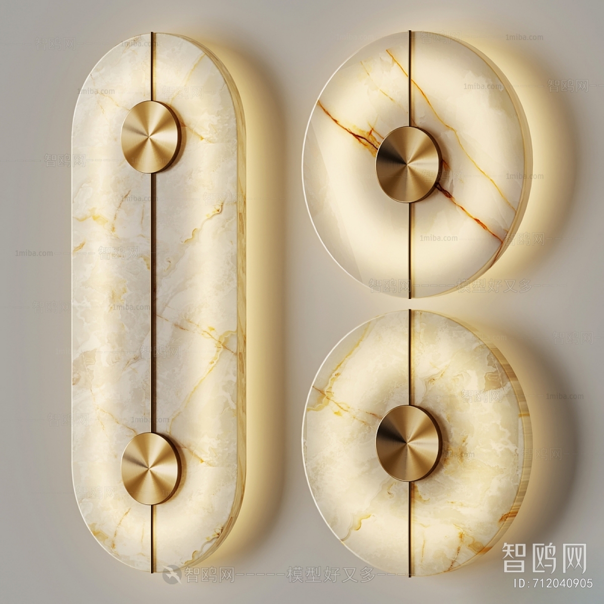 Modern Wall Lamp