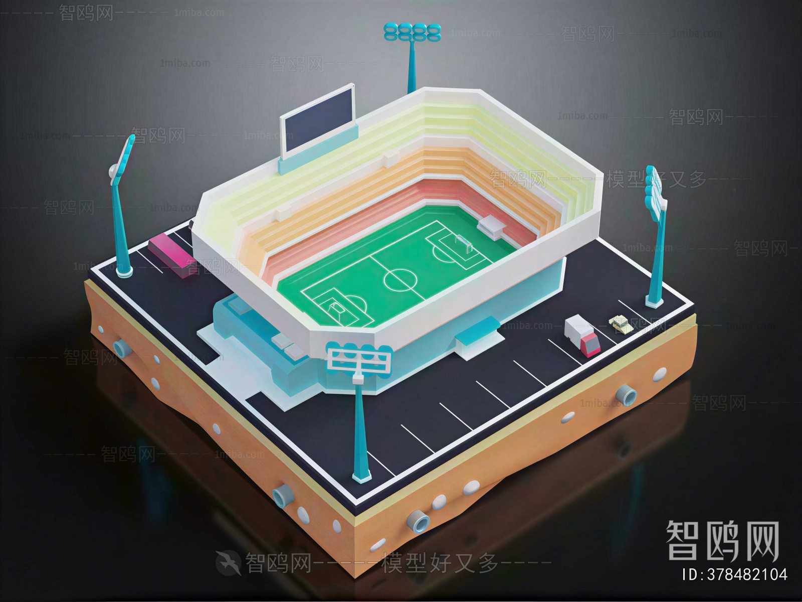 Modern Indoor Stadium