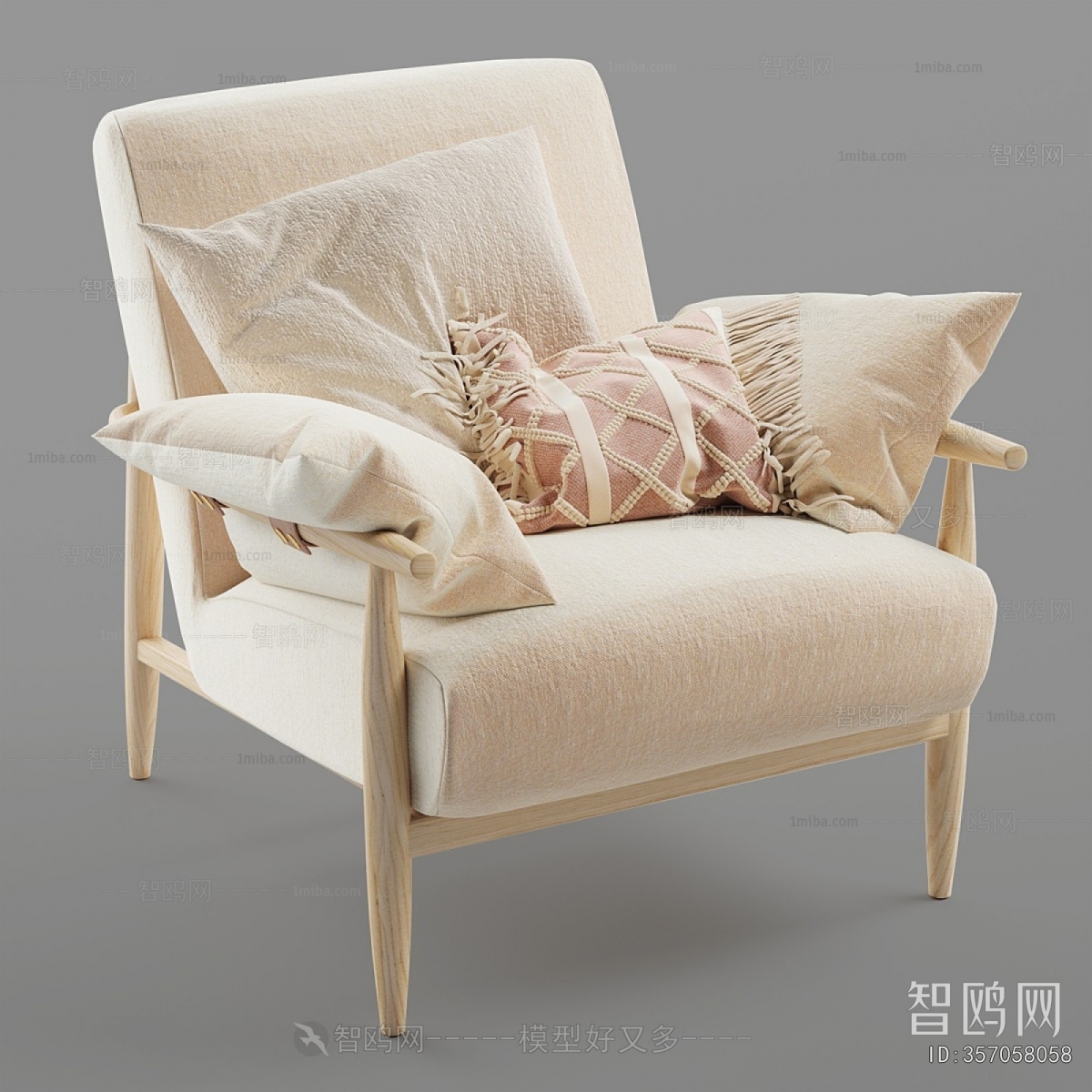 Modern Lounge Chair