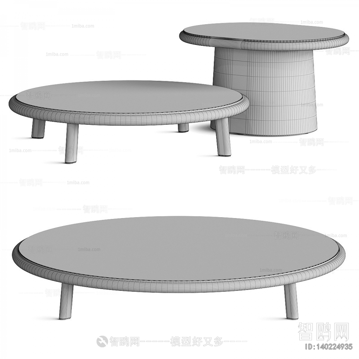 Modern Coffee Table