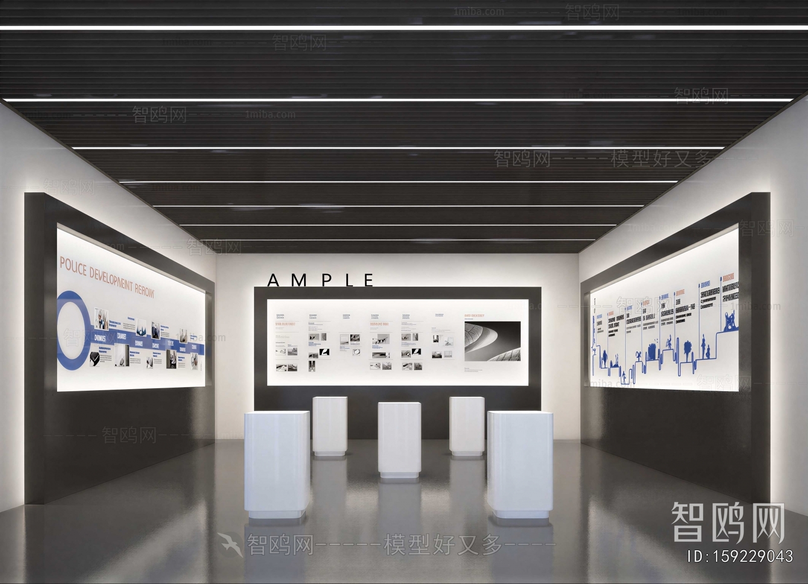 Modern Exhibition Hall
