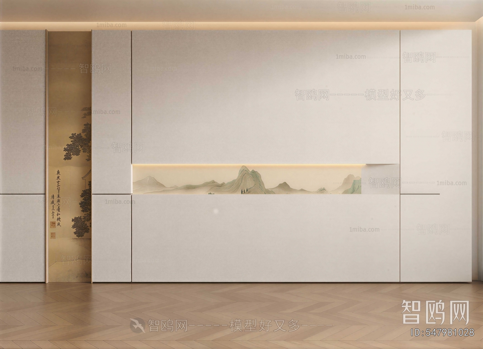 New Chinese Style Decorative Cabinet