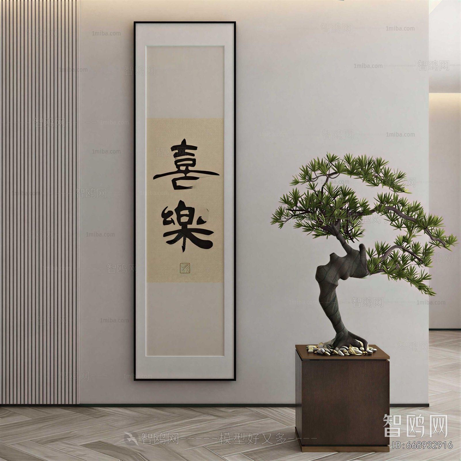 New Chinese Style Painting