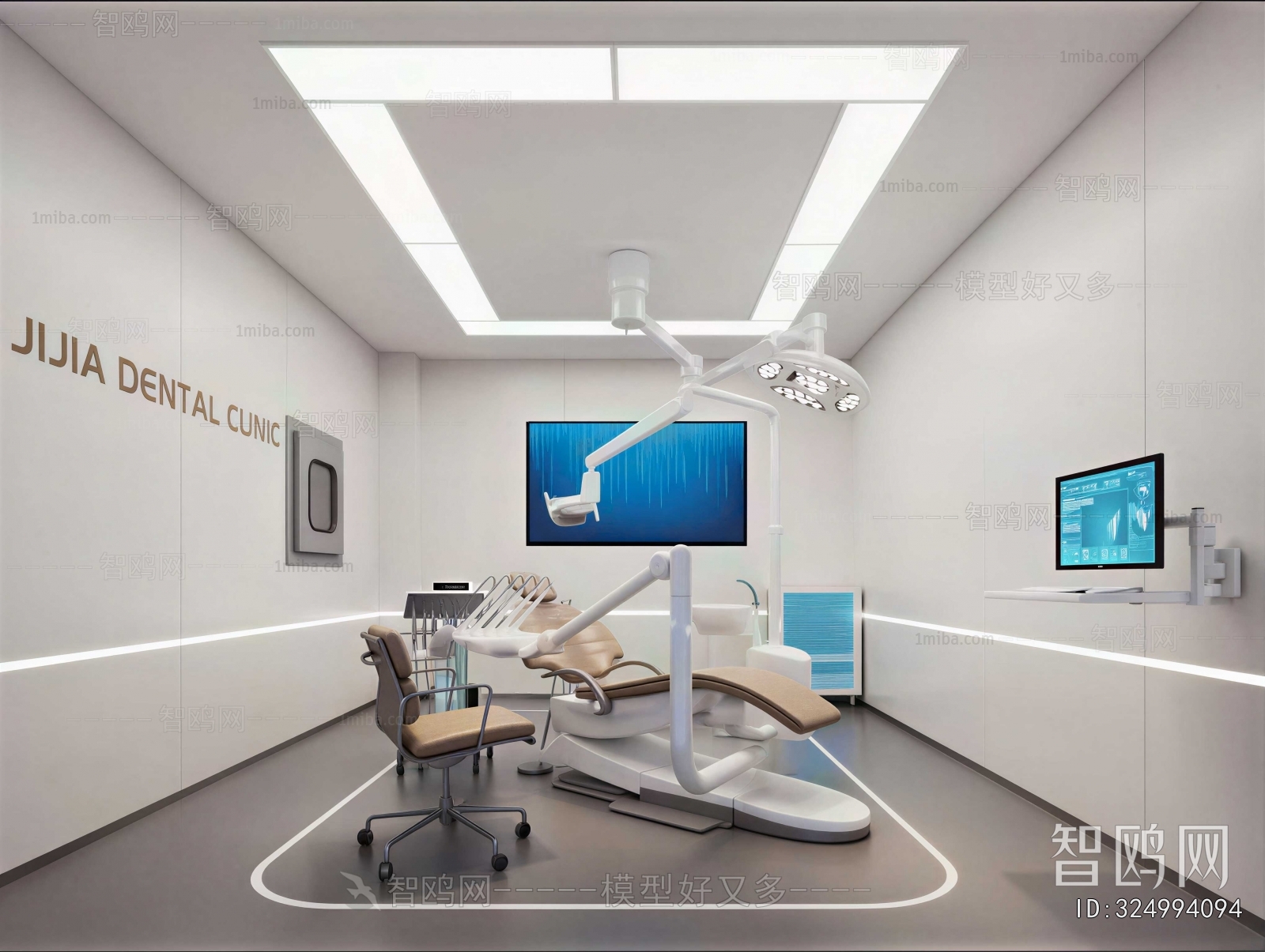 Modern Dental Clinic