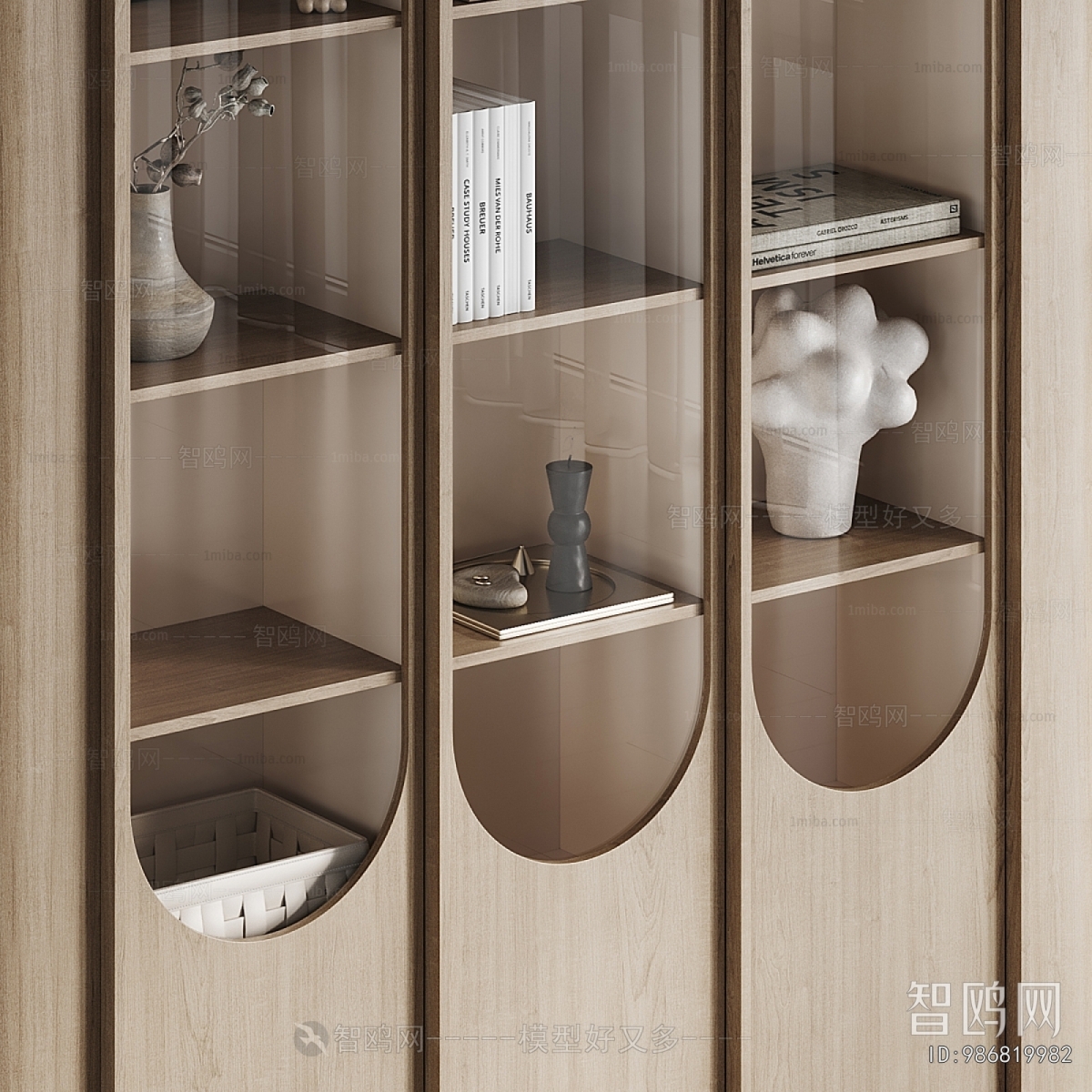 Modern Bookcase