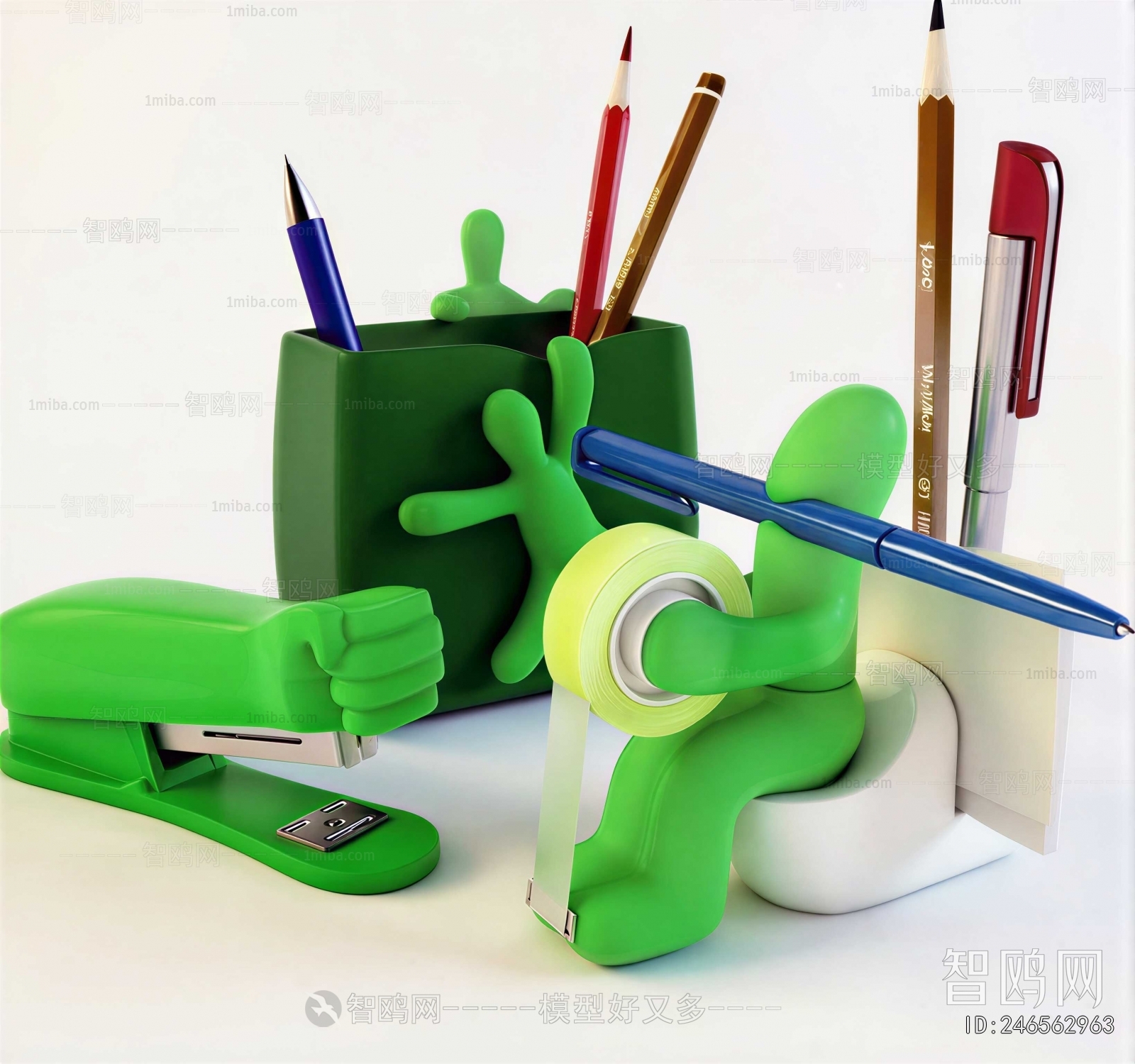Modern Toys