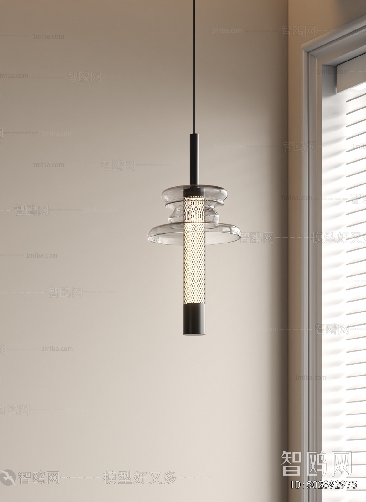 Modern Droplight