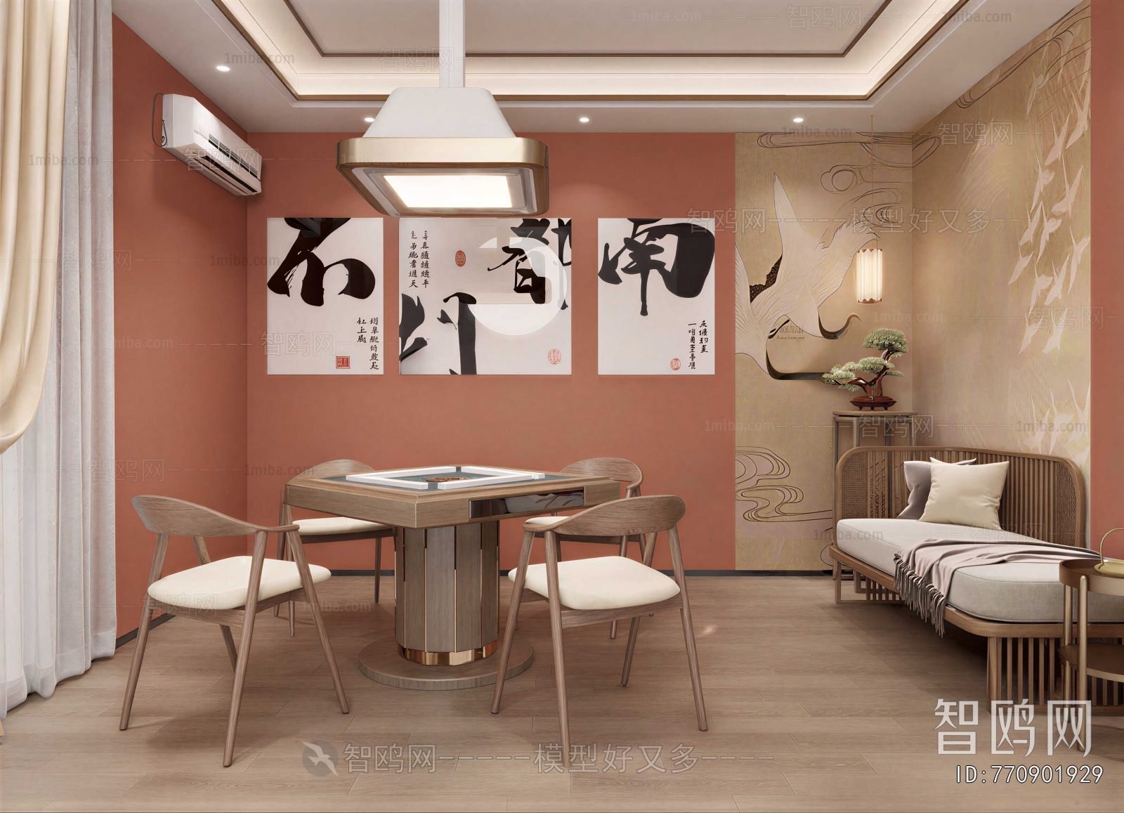 New Chinese Style Chess And Card Room