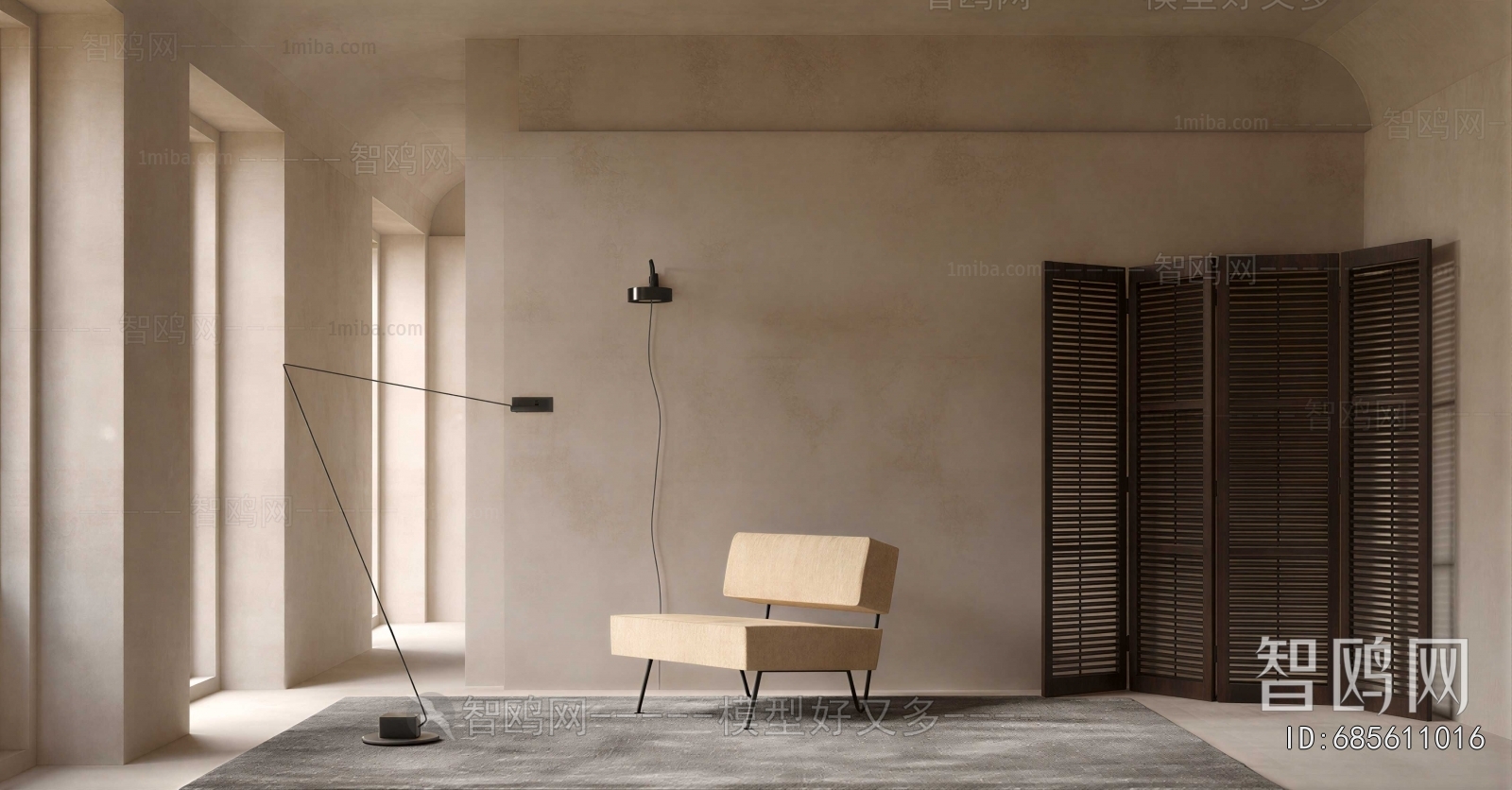 Modern Lounge Chair