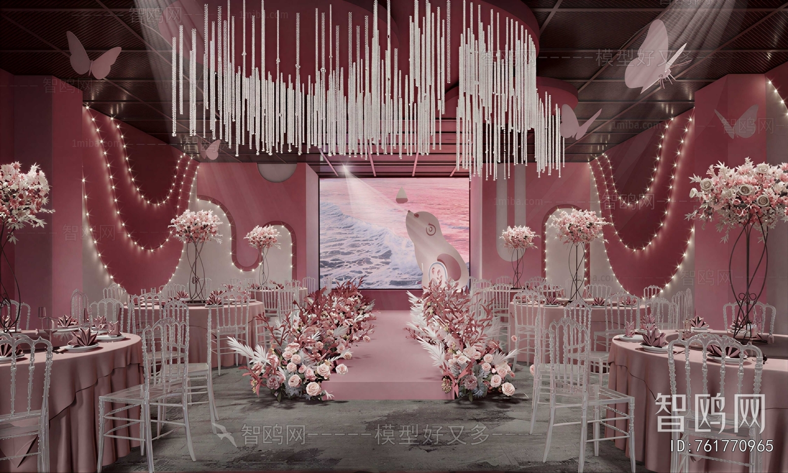 Modern Banquet Hall