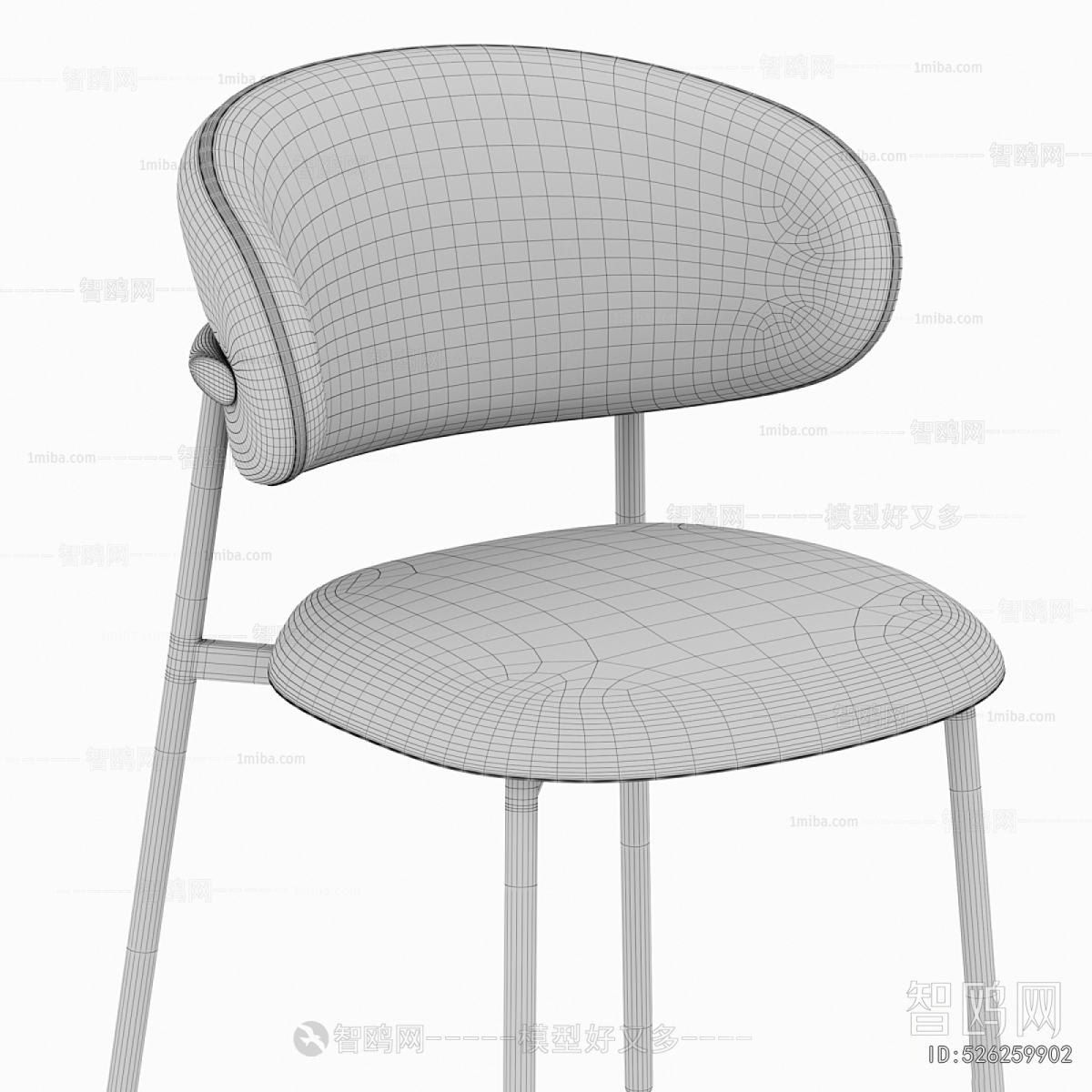 Modern Dining Chair