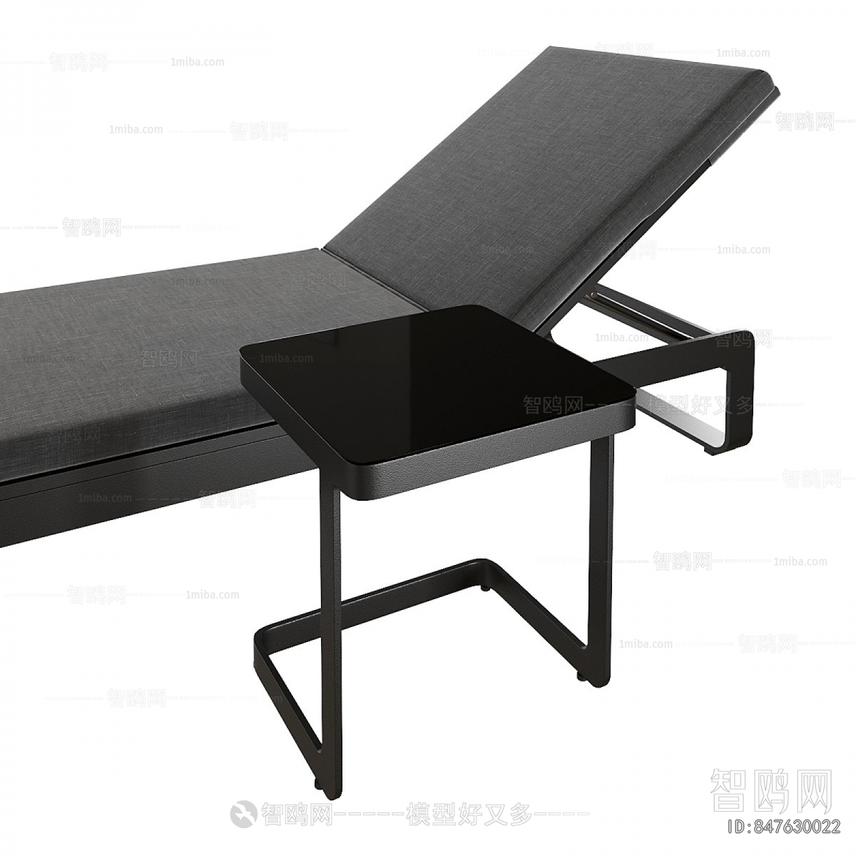 Modern Recliner