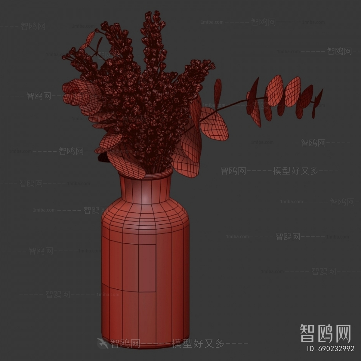 Modern Aquatic Green Plant