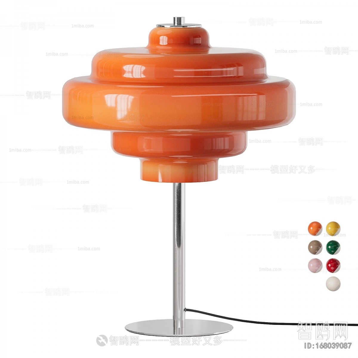 Modern Table Lamp