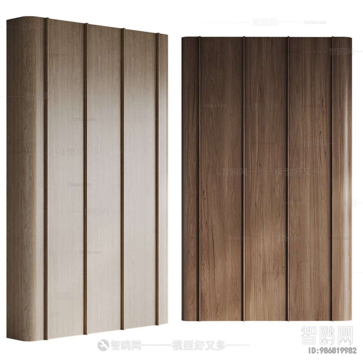 Modern Bookcase