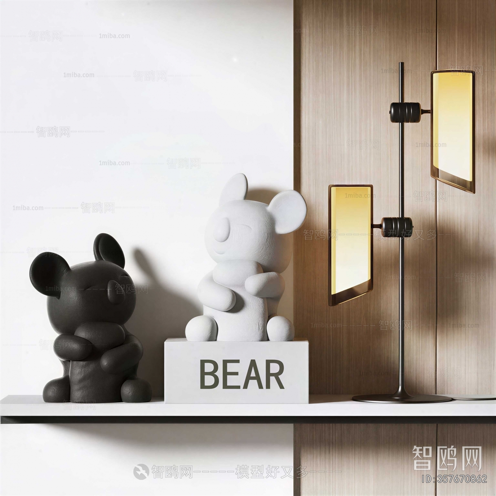 Modern Decorative Set