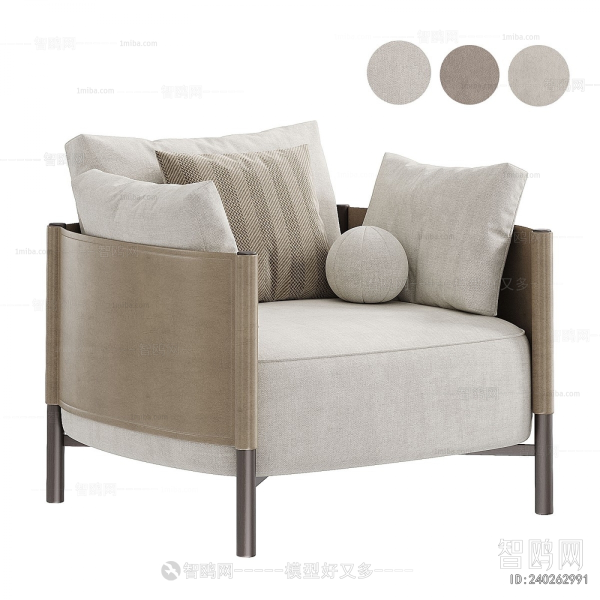Modern Single Sofa