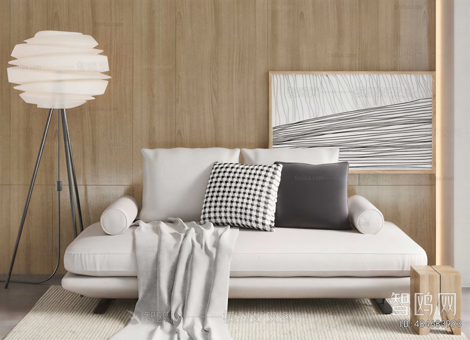 Modern A Sofa For Two