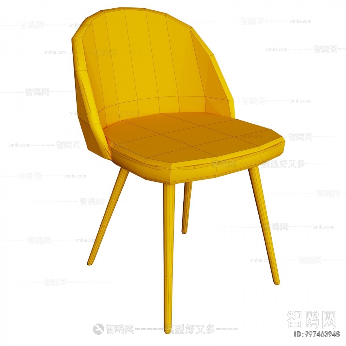 Modern Dining Chair