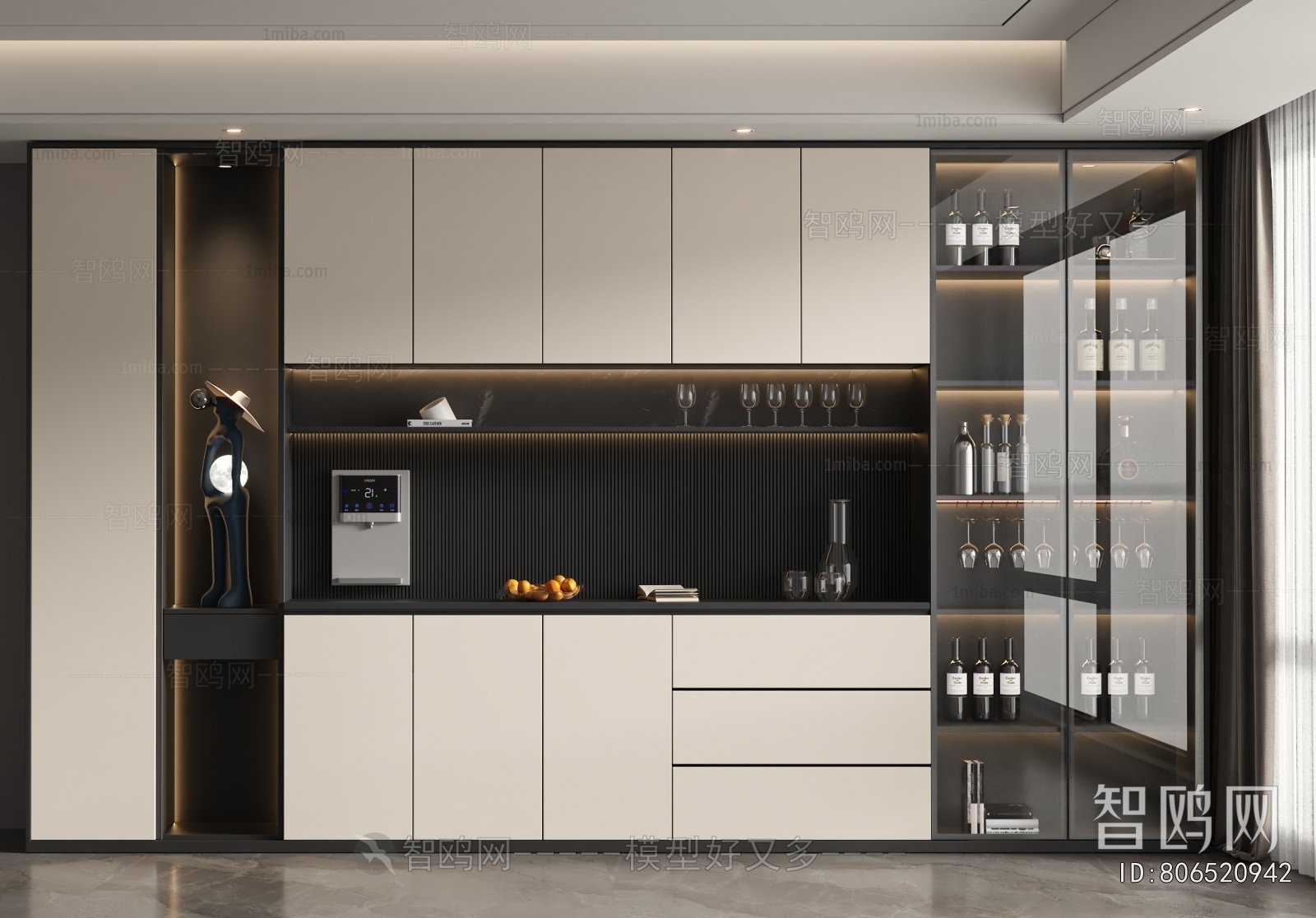 Modern Wine Cabinet