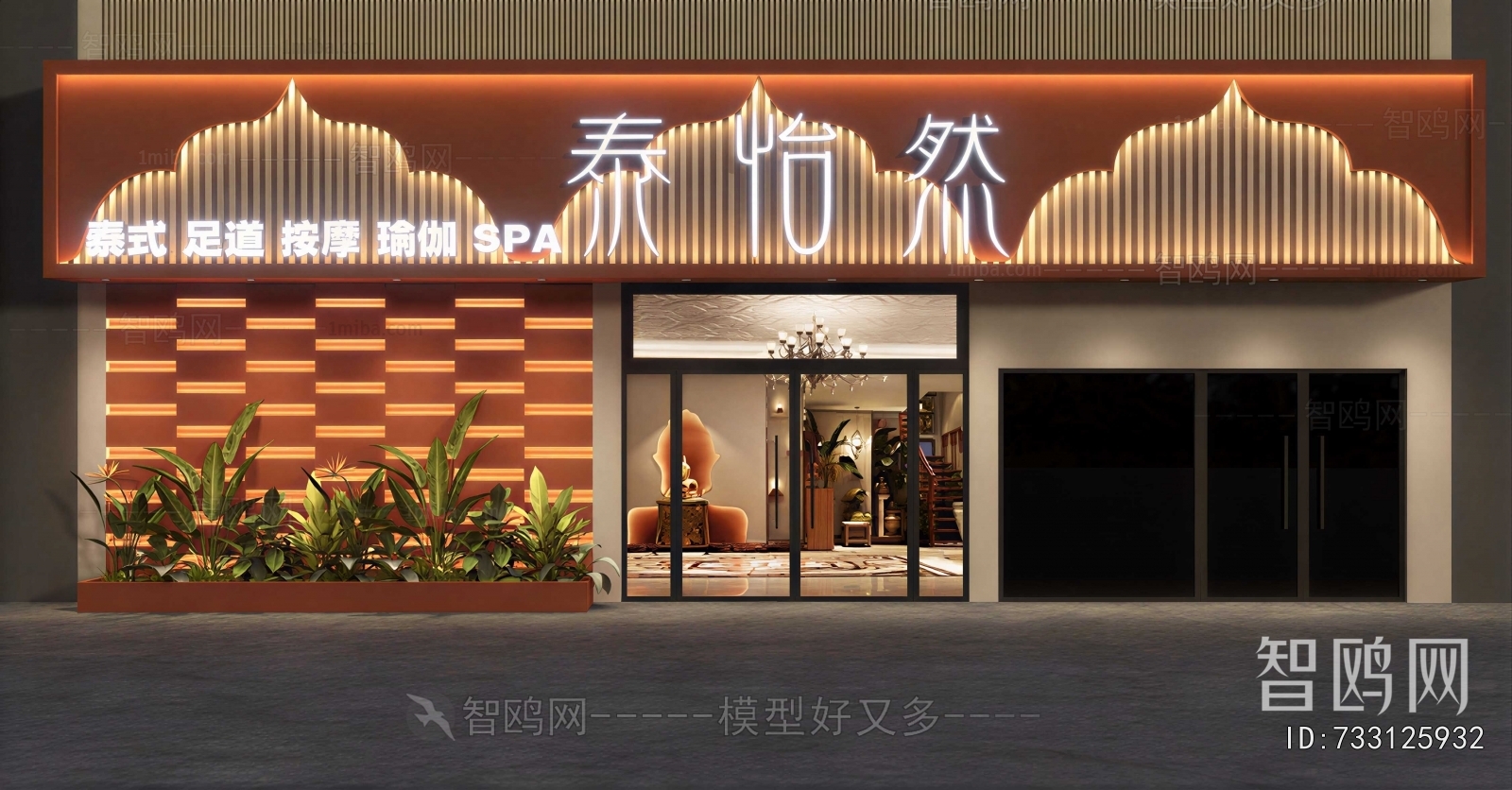 New Chinese Style Facade Element