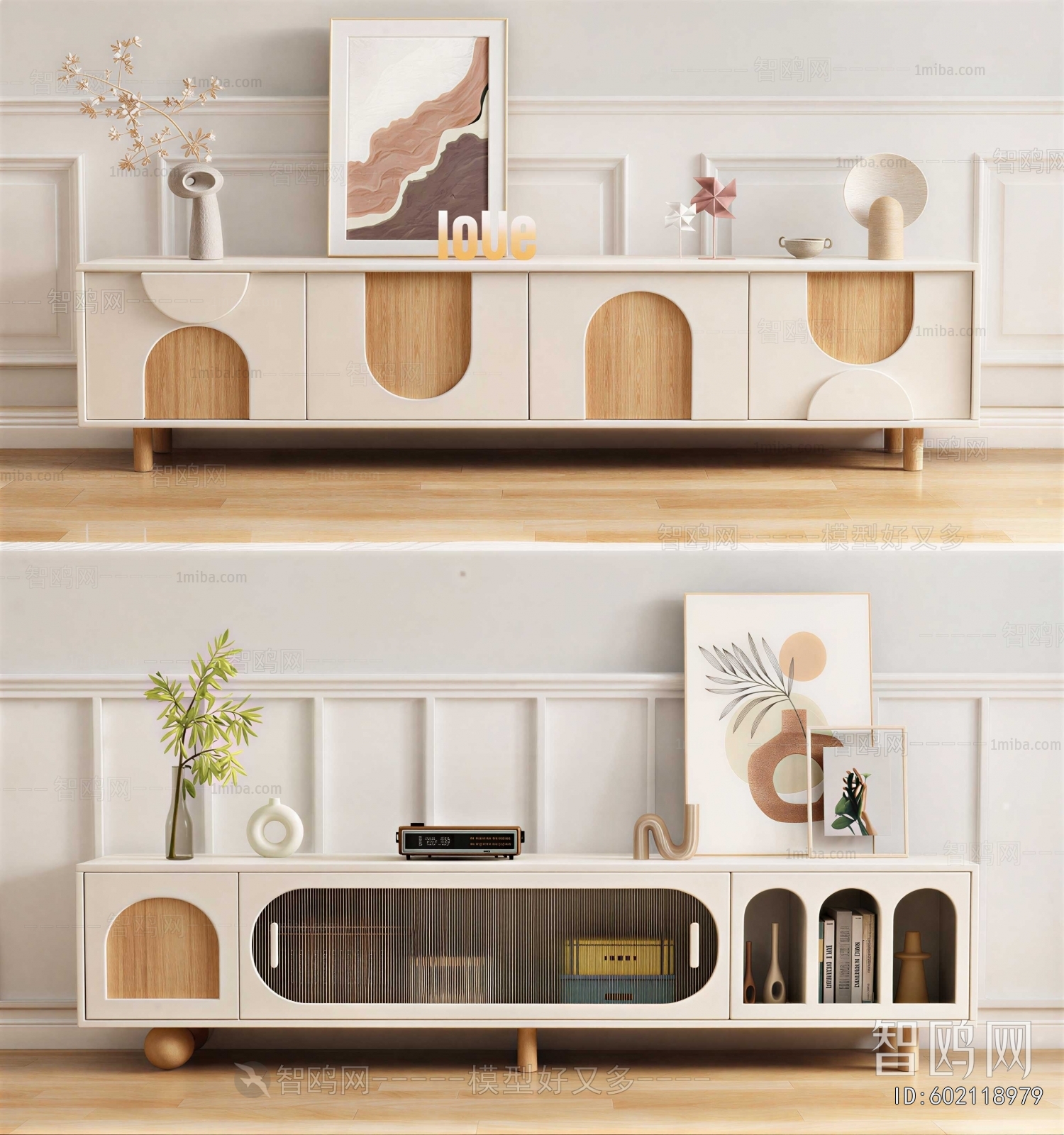 Modern Side Cabinet