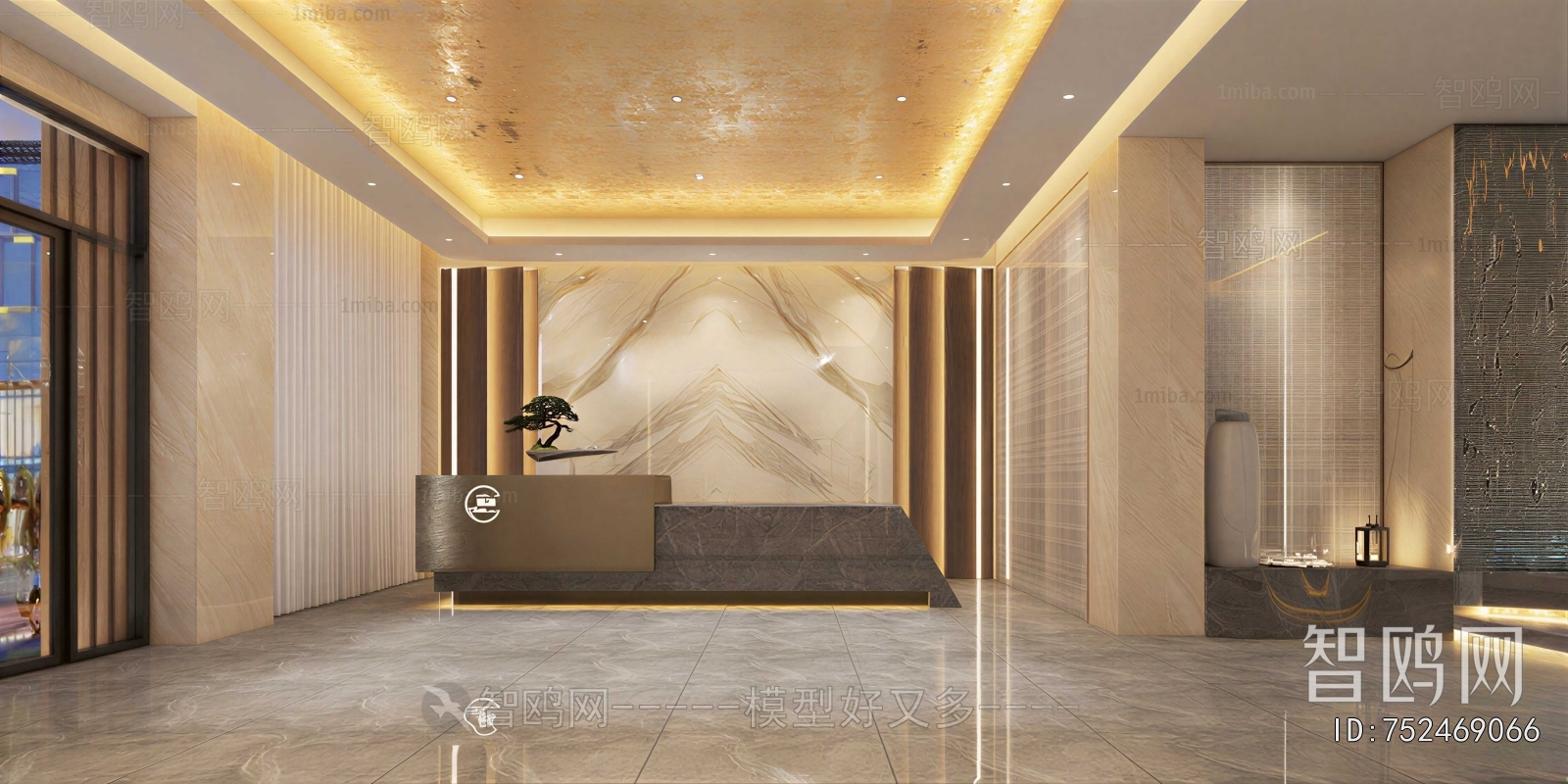 Modern Office Reception Desk