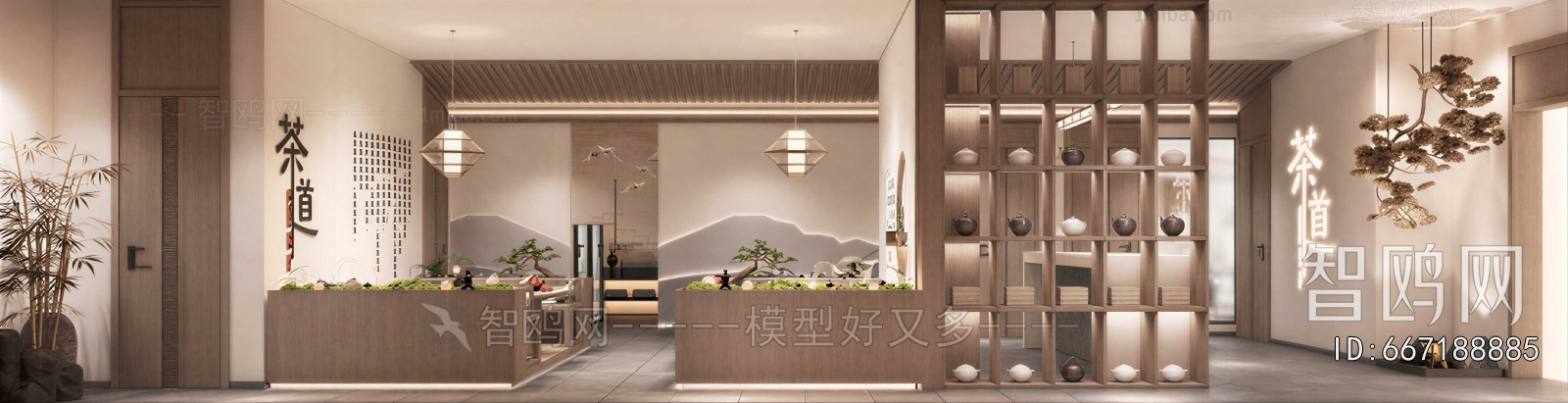 New Chinese Style Teahouse Tea House