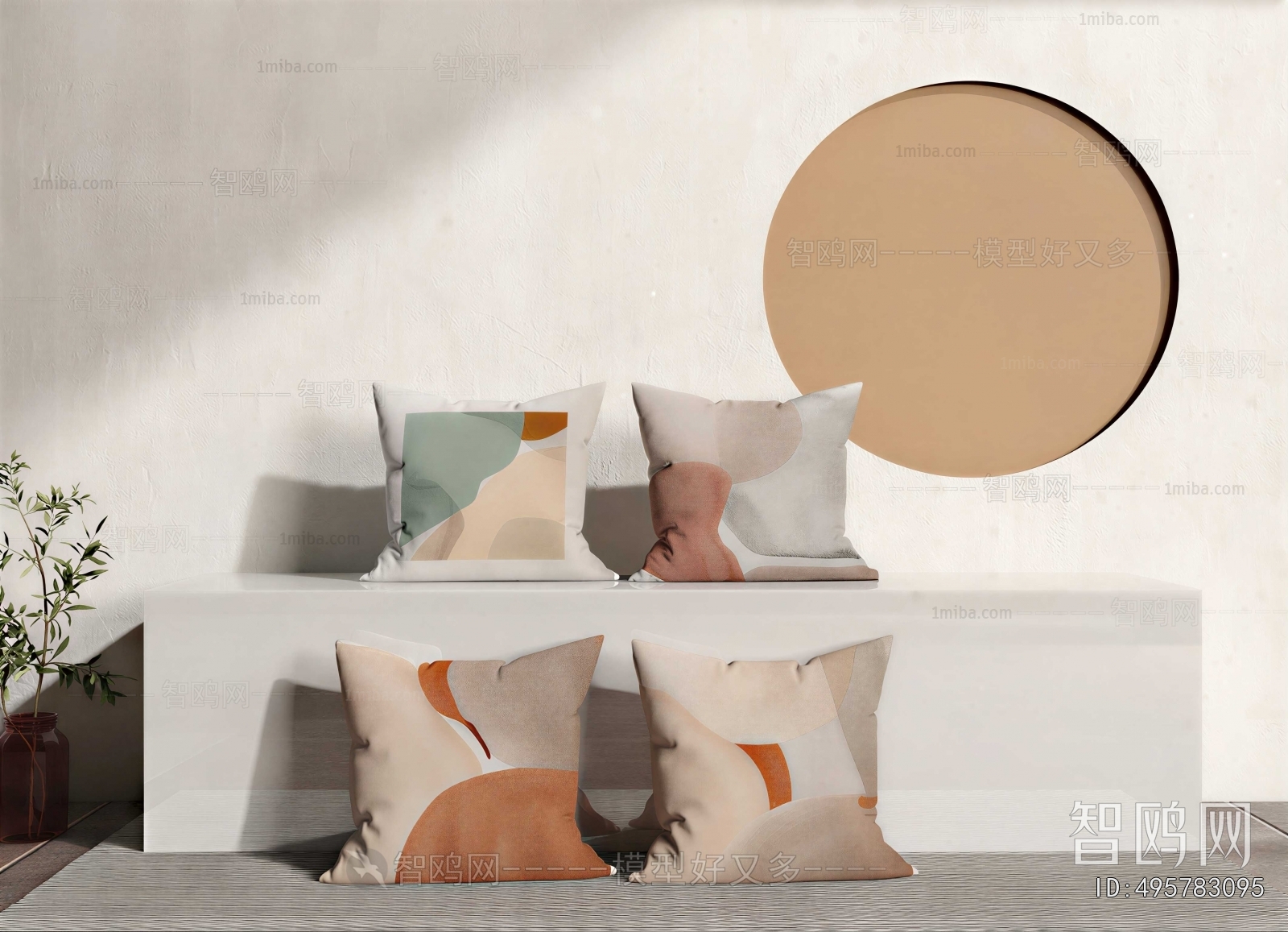 Modern Pillow