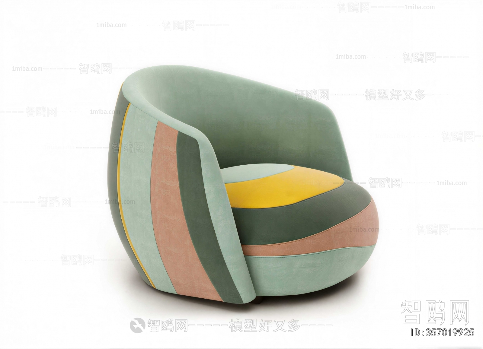 Modern Single Sofa