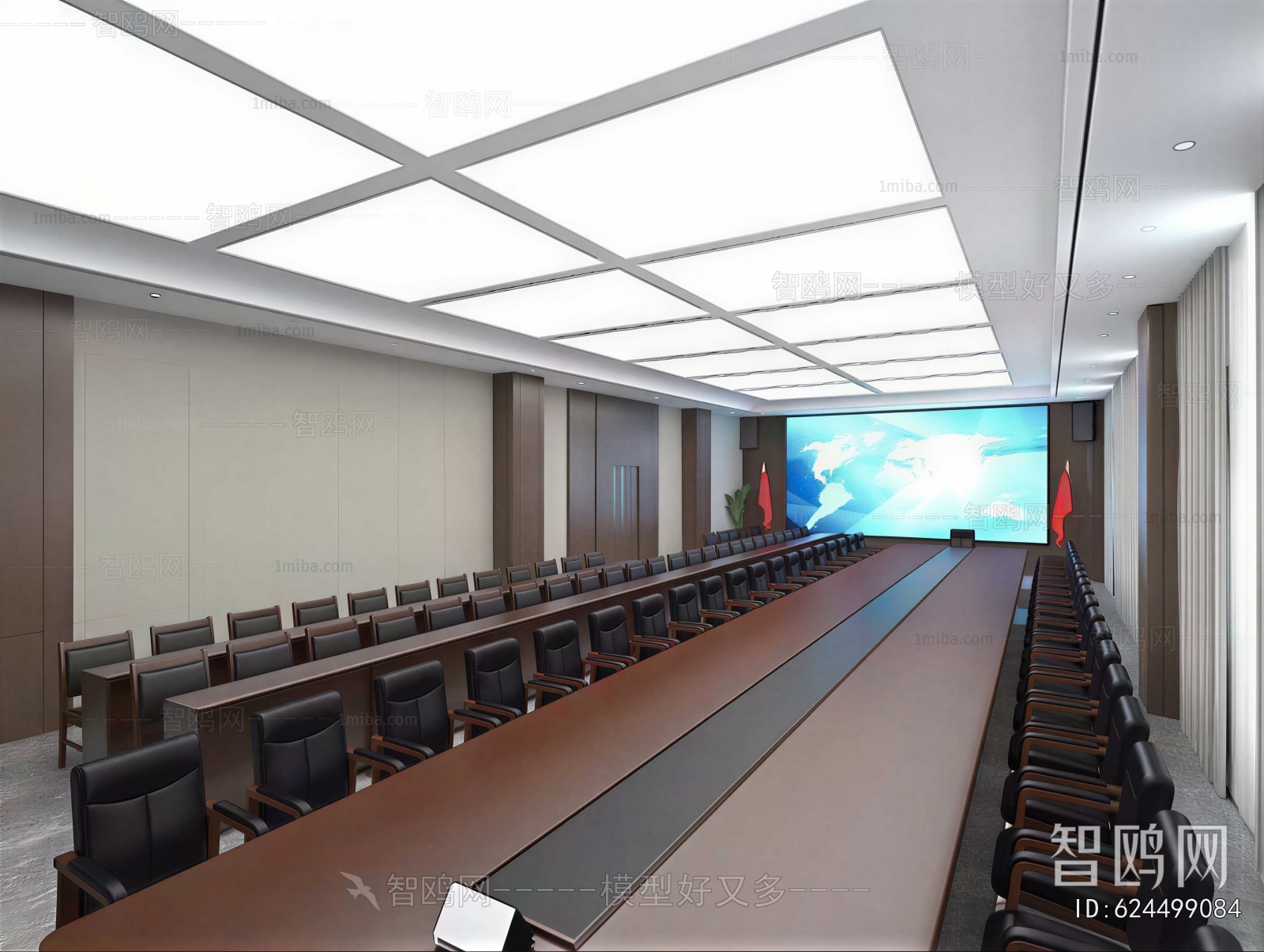 Modern Meeting Room