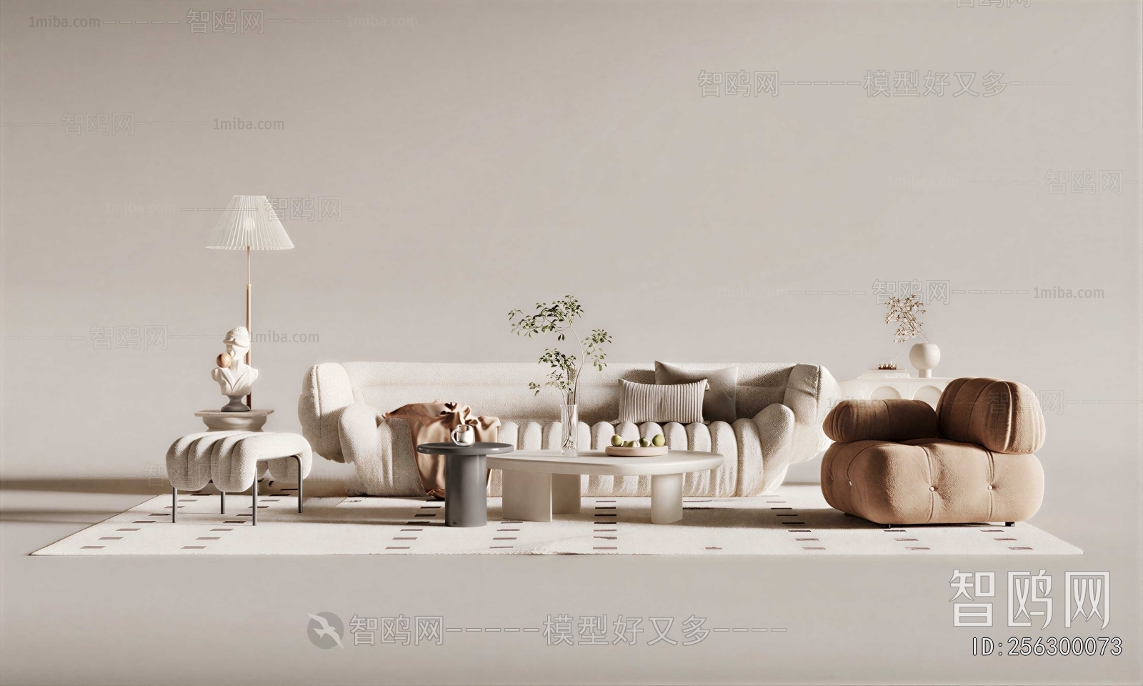 Modern Sofa Combination