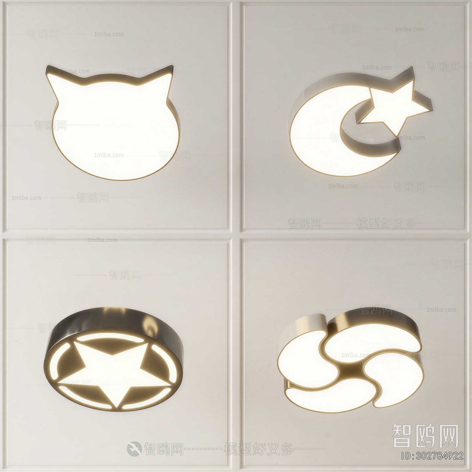 Modern Ceiling Ceiling Lamp