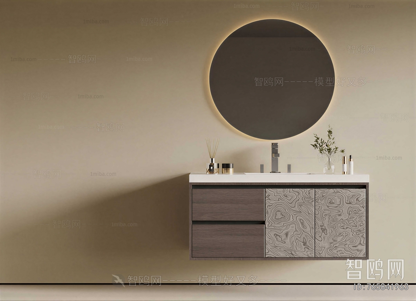 Modern Bathroom Cabinet