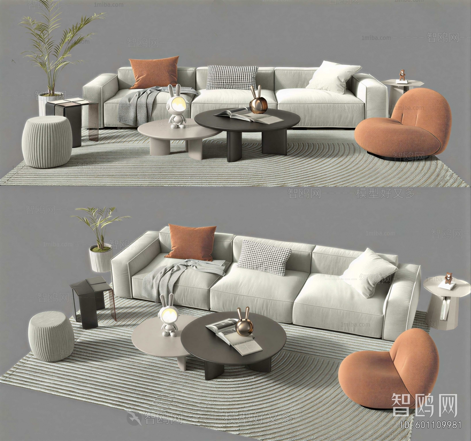 Modern Sofa Combination
