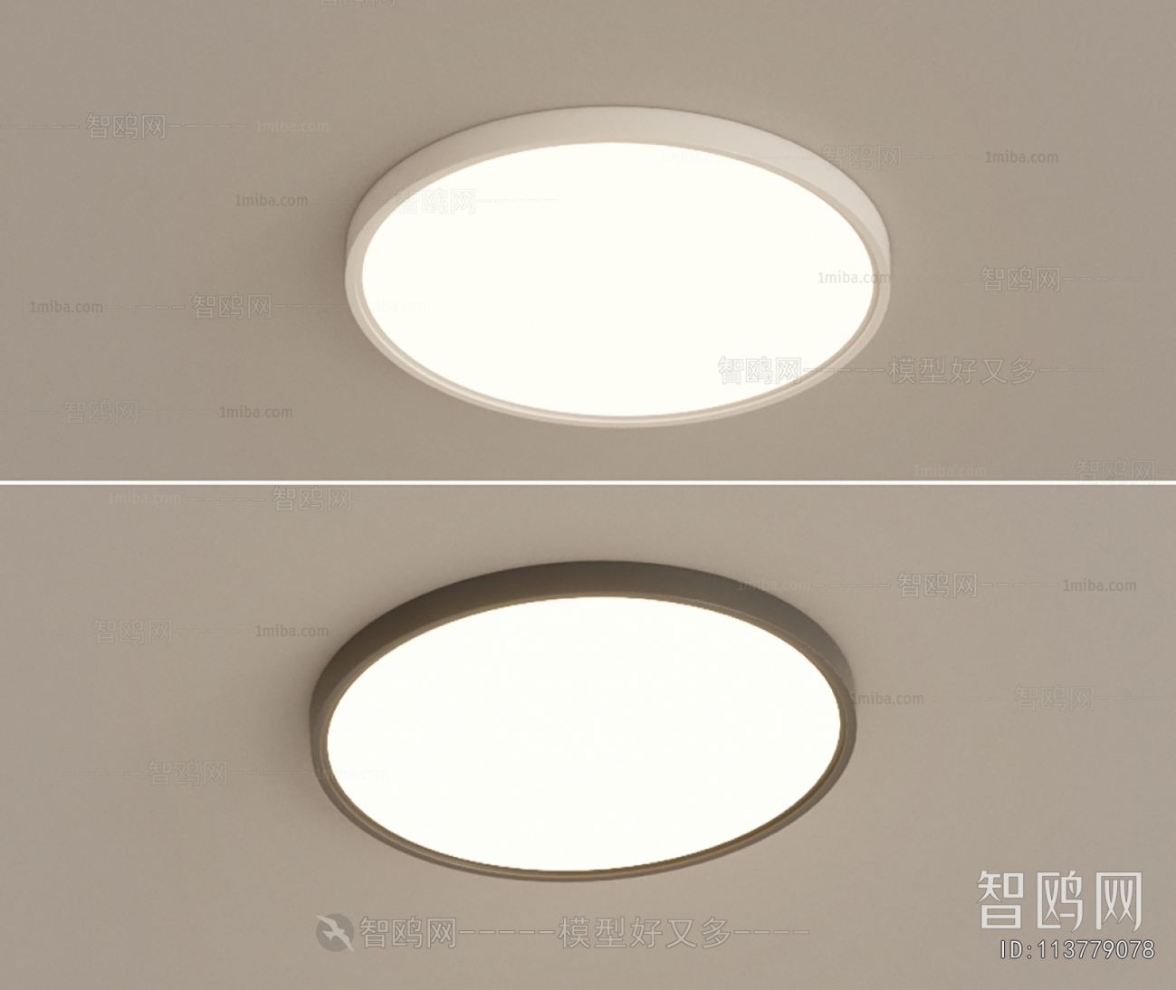 Modern Ceiling Ceiling Lamp