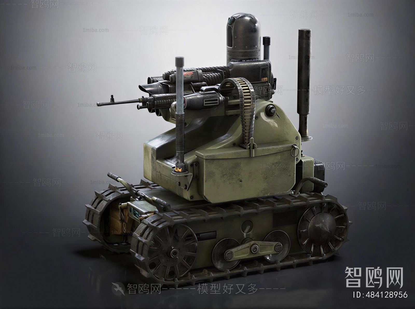 Modern Military Equipment