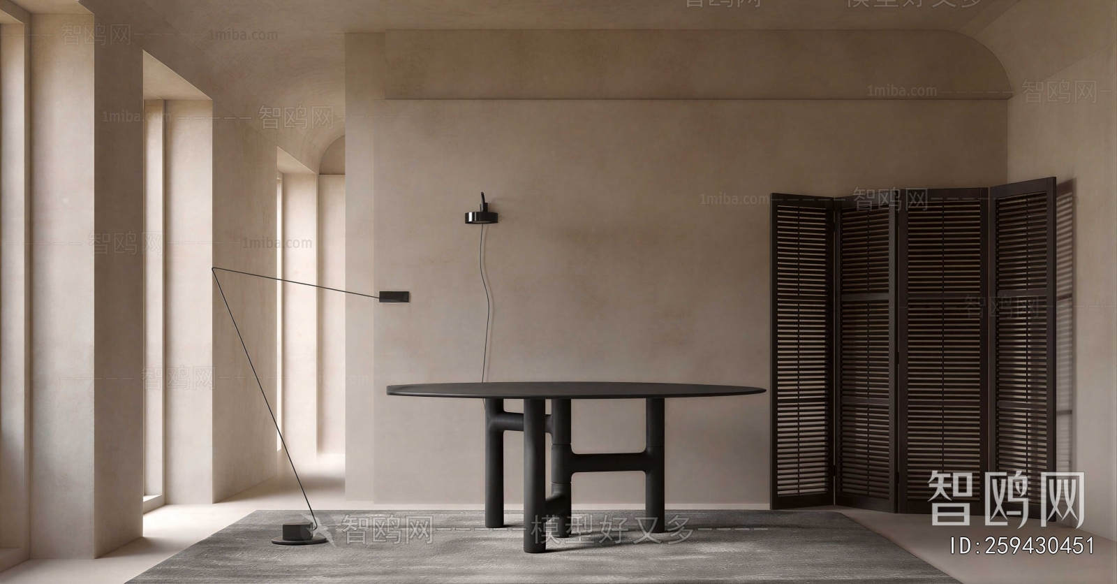 Modern Table