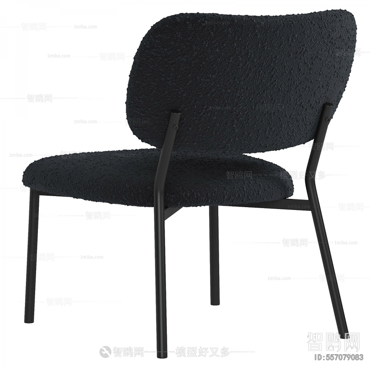 Modern Dining Chair