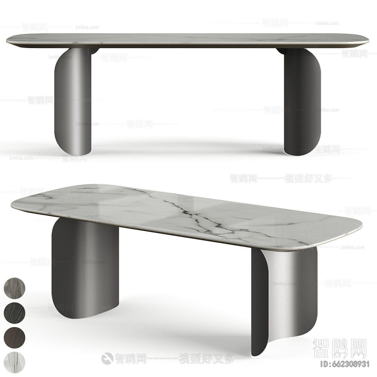 Modern Dining Table