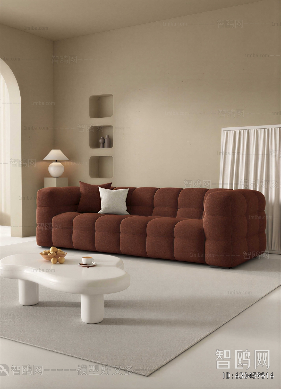 Modern Sofa Combination