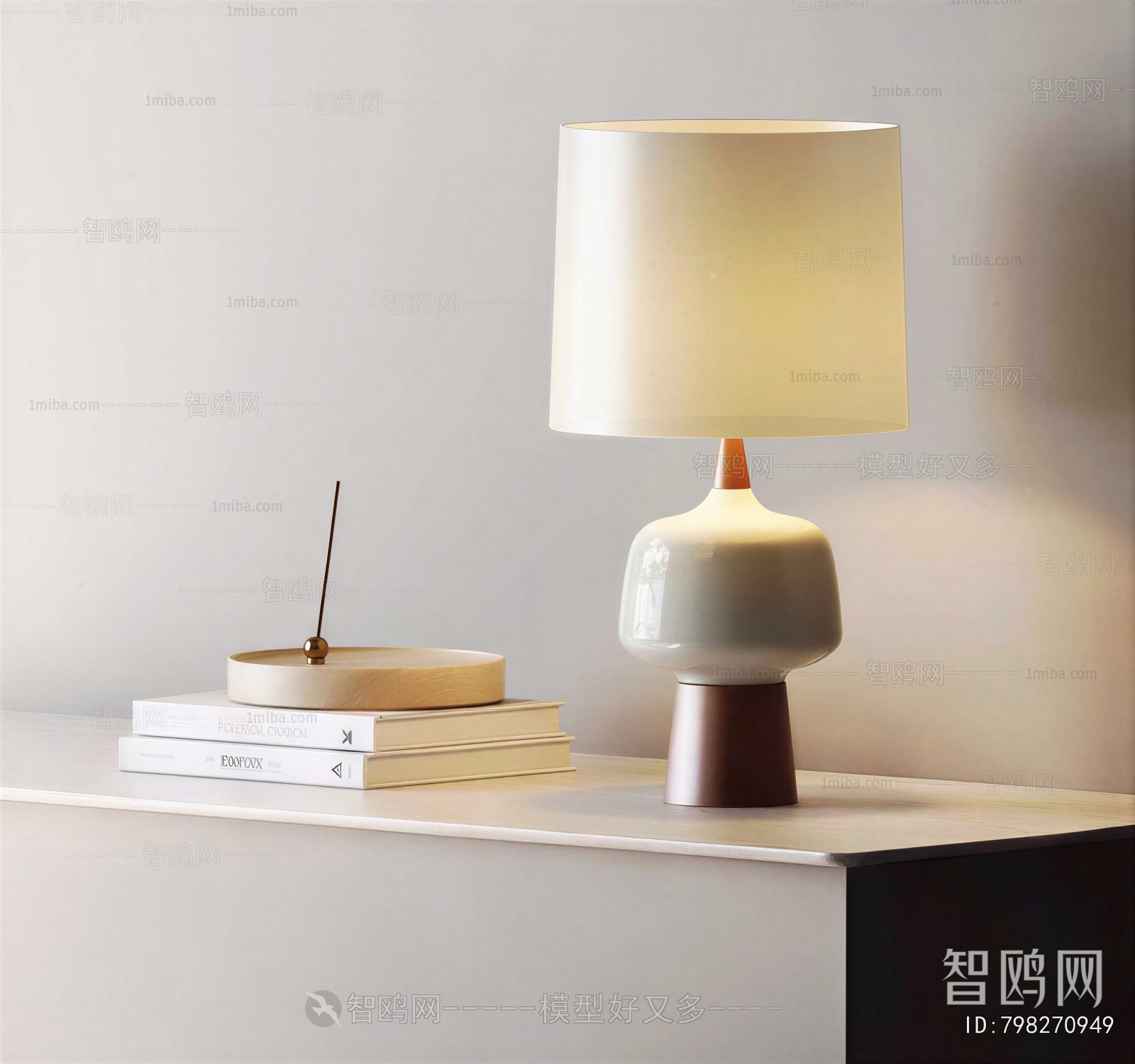 Modern New Chinese Style Table Lamp