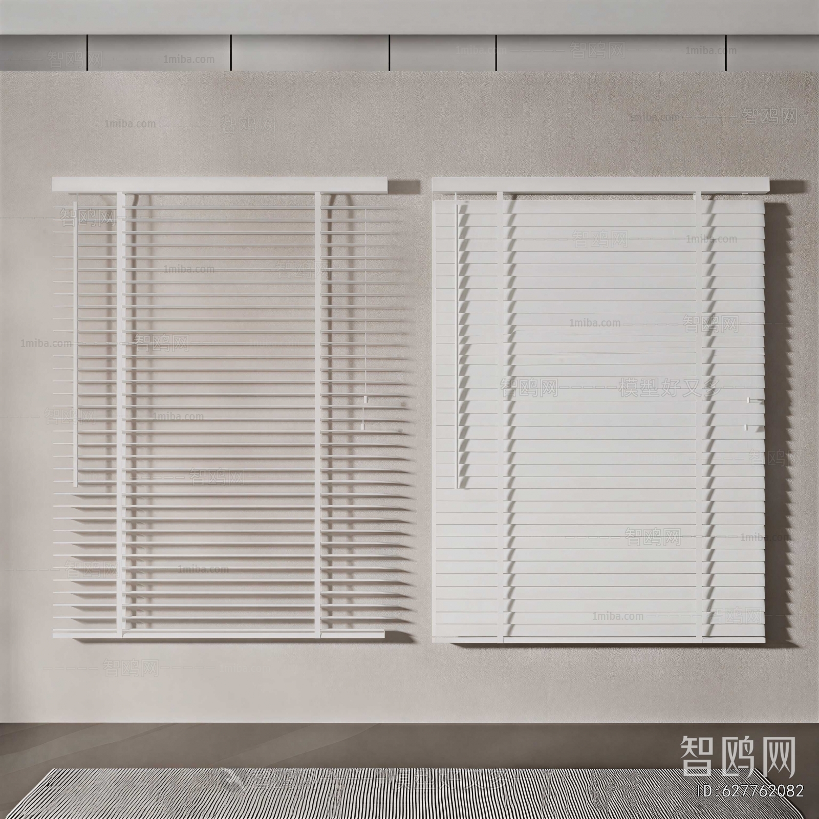 Modern Venetian Blinds