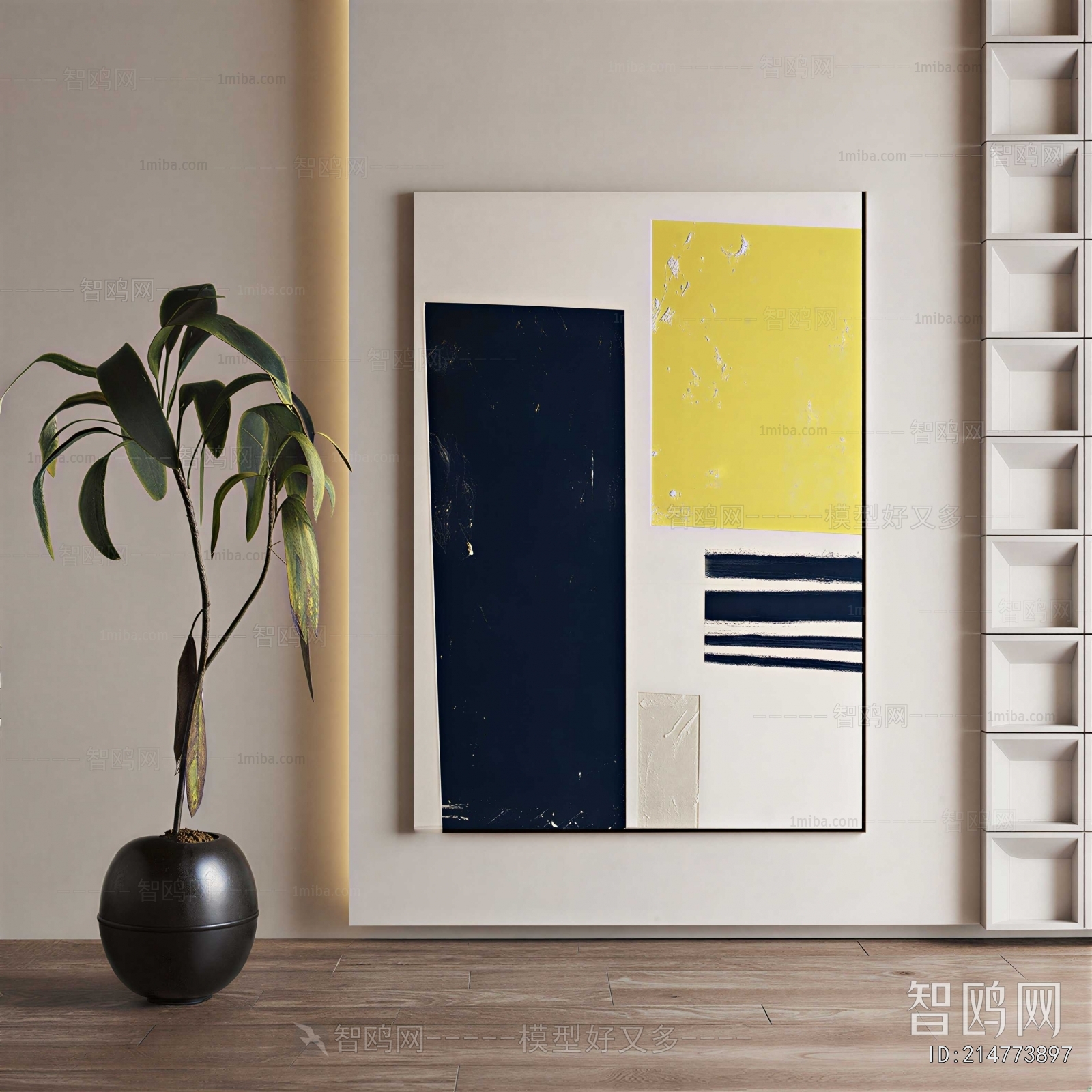 Modern Painting
