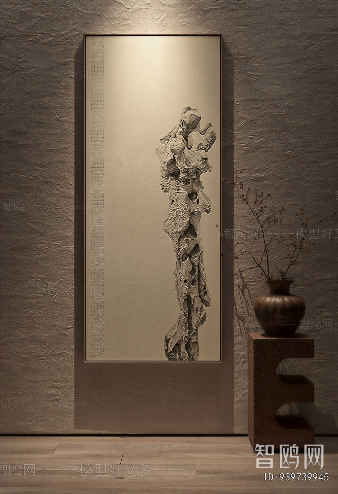 New Chinese Style Painting