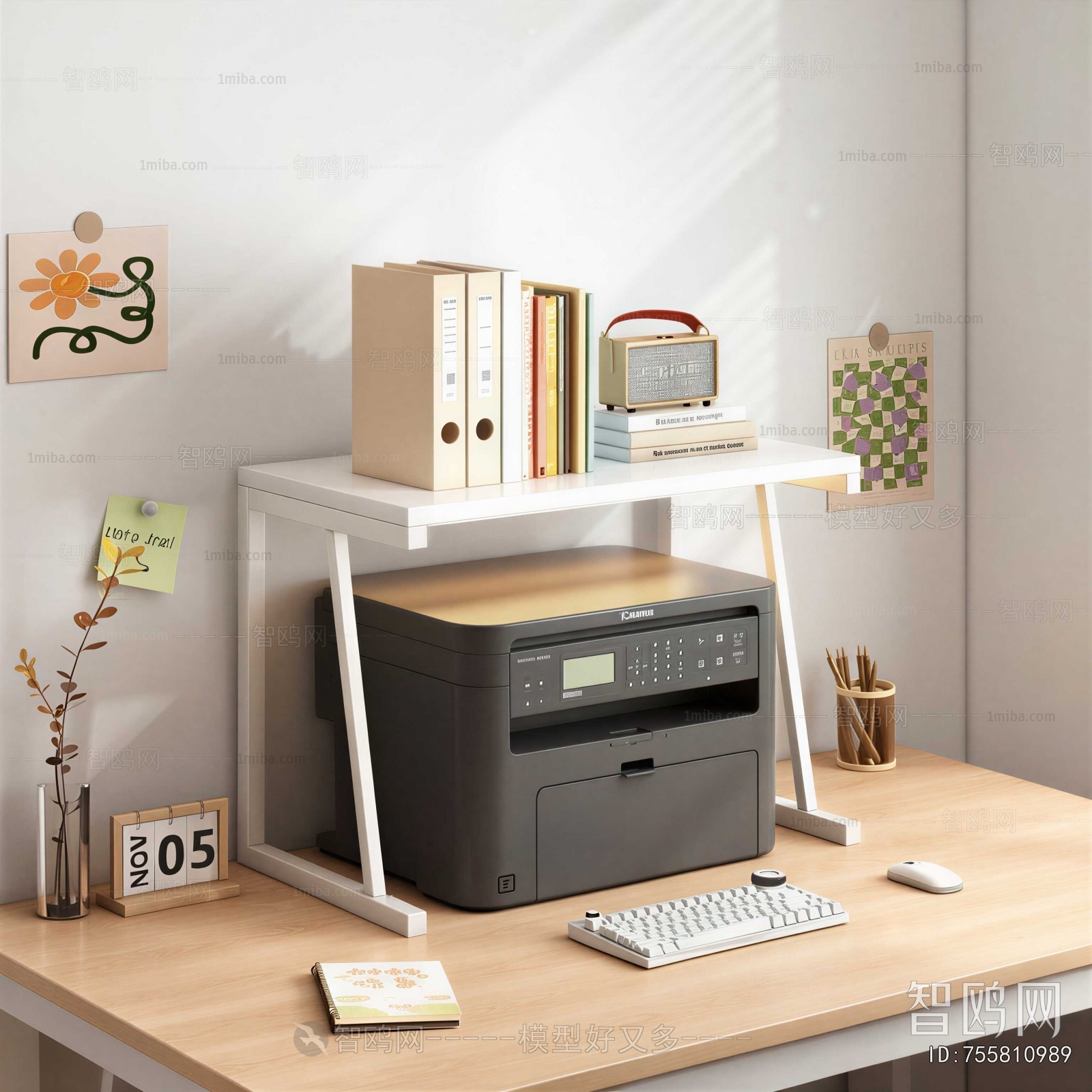 Modern Shelving