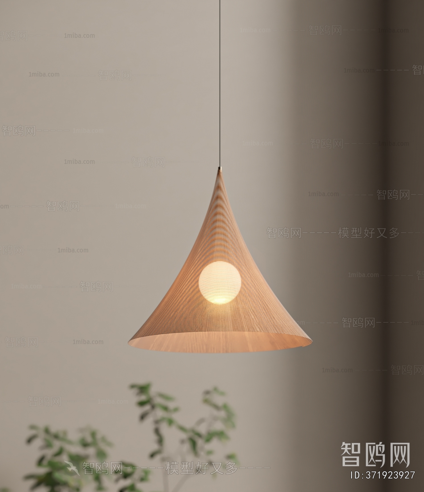Modern Droplight