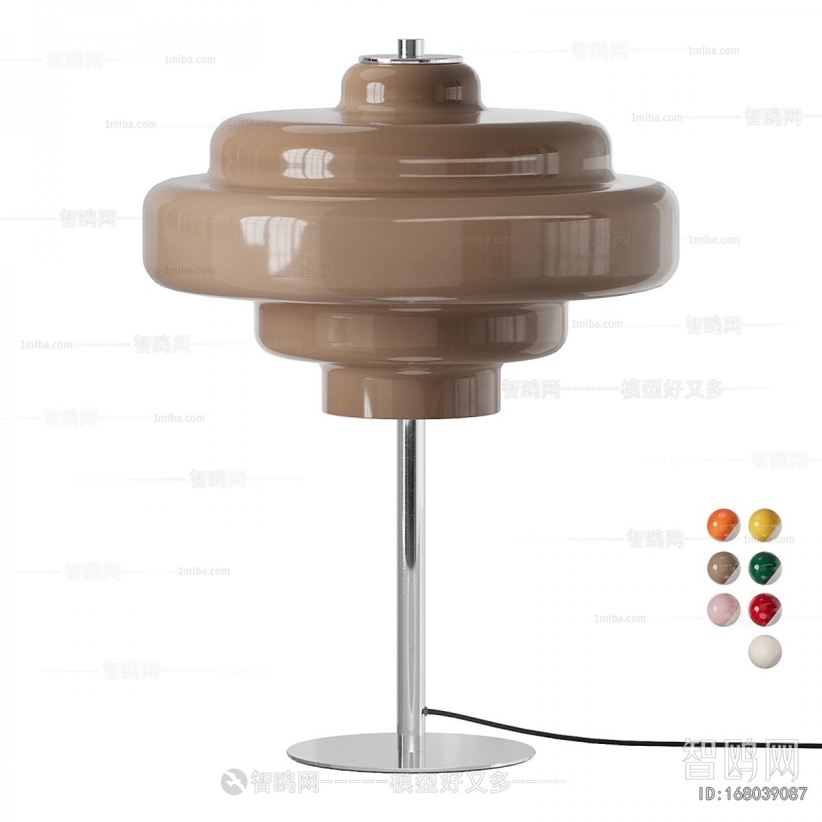 Modern Table Lamp