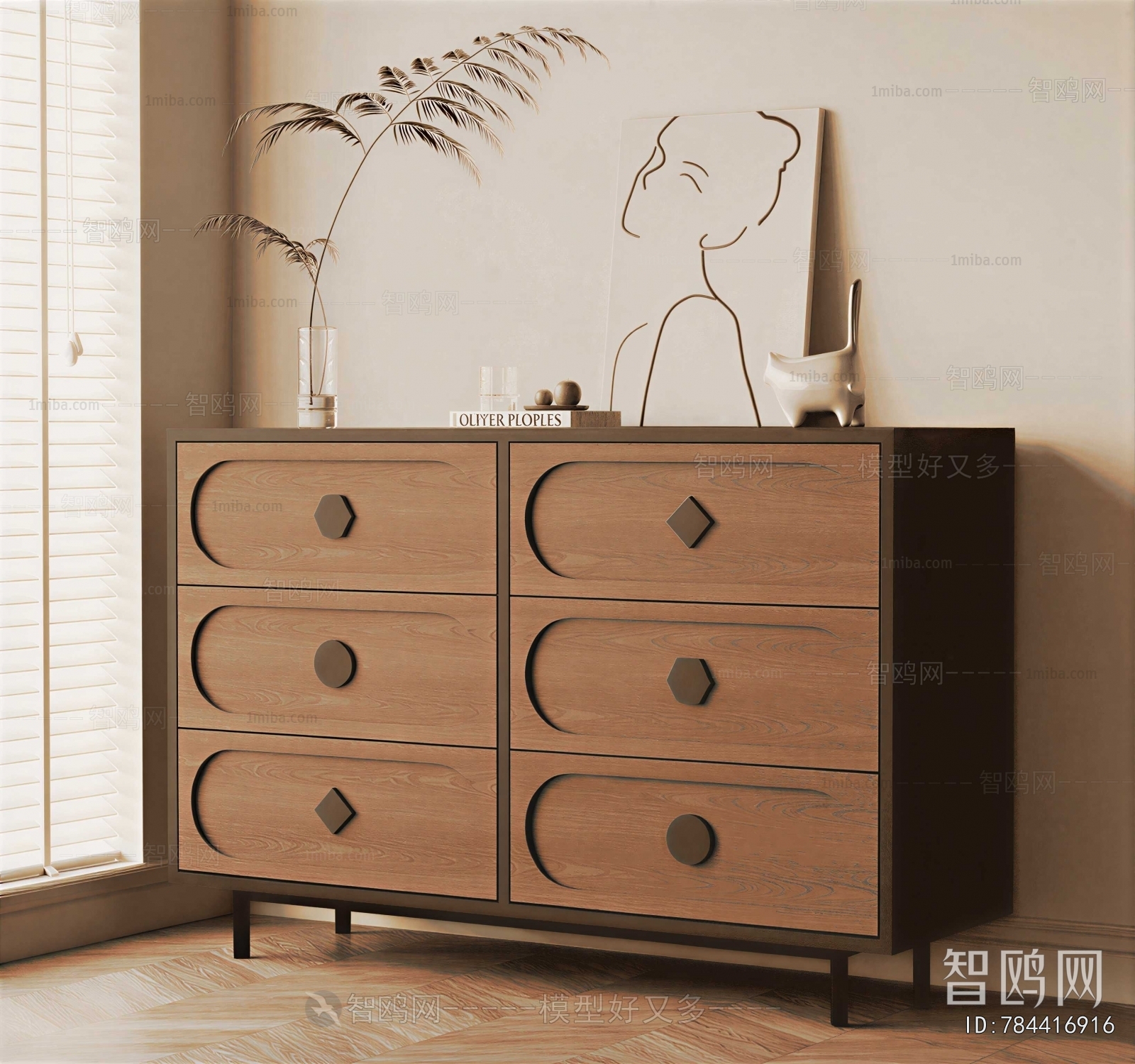 Modern Side Cabinet